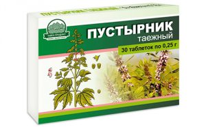 Motherwort 